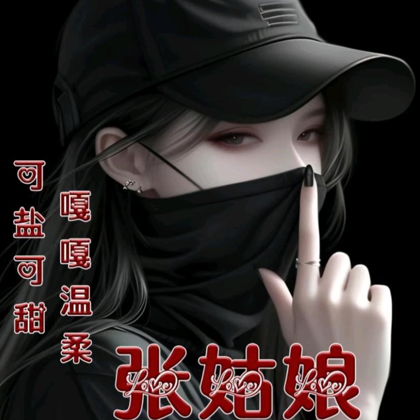 🥀ꕥ᭄静心ꦿ໊ོﻬ°