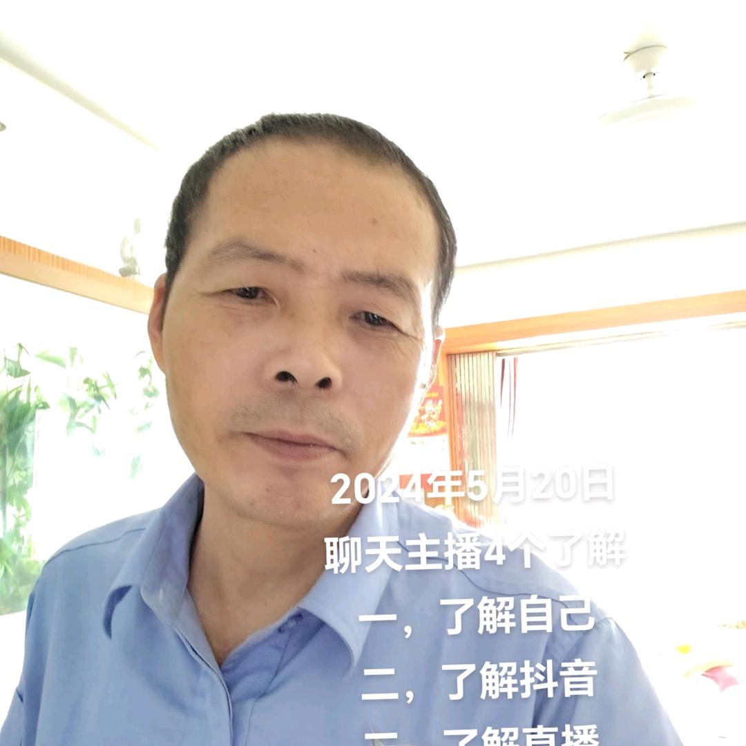 有情余哥