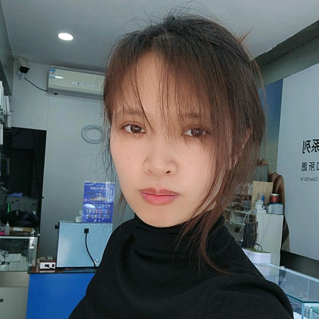 艳子