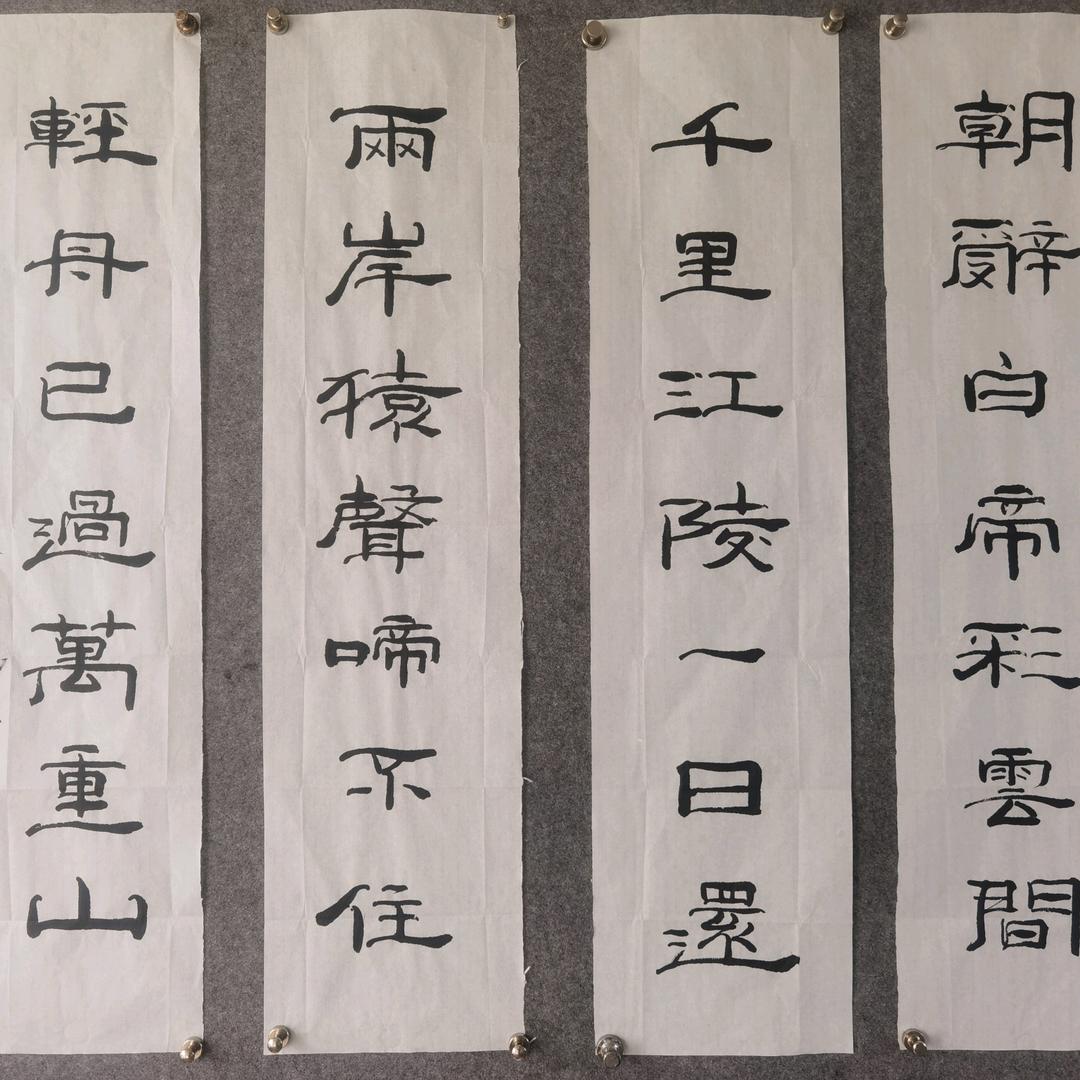 用户5299320908099大意