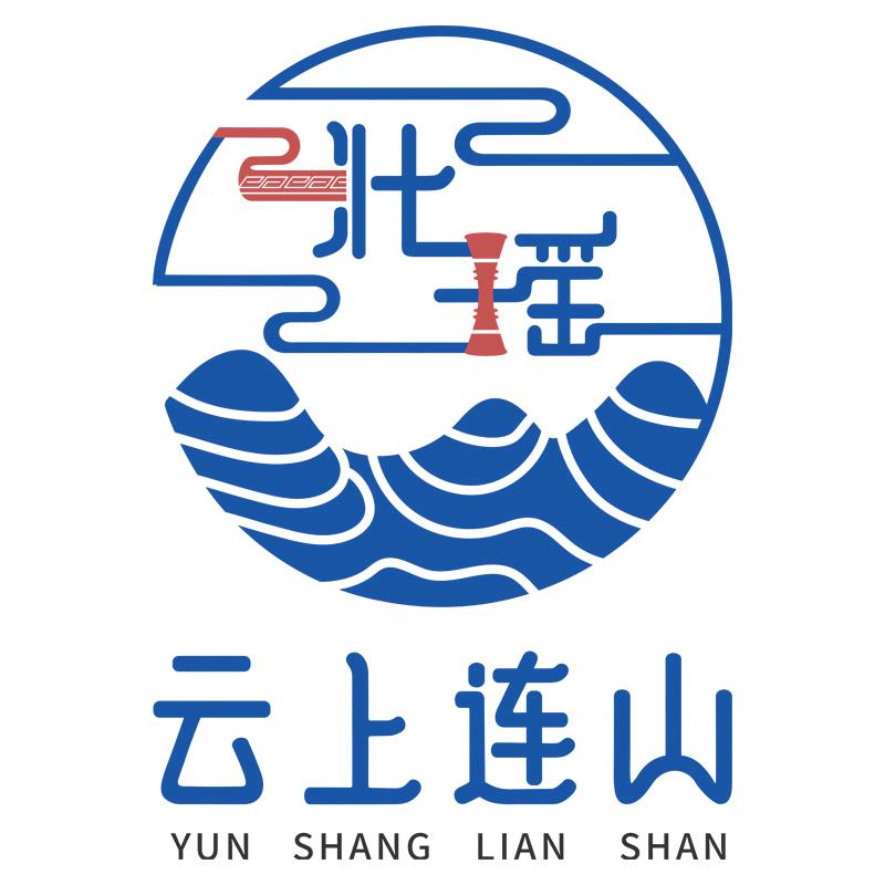 云上连山·供销精选