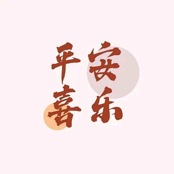 金泰连锁中州店136号
