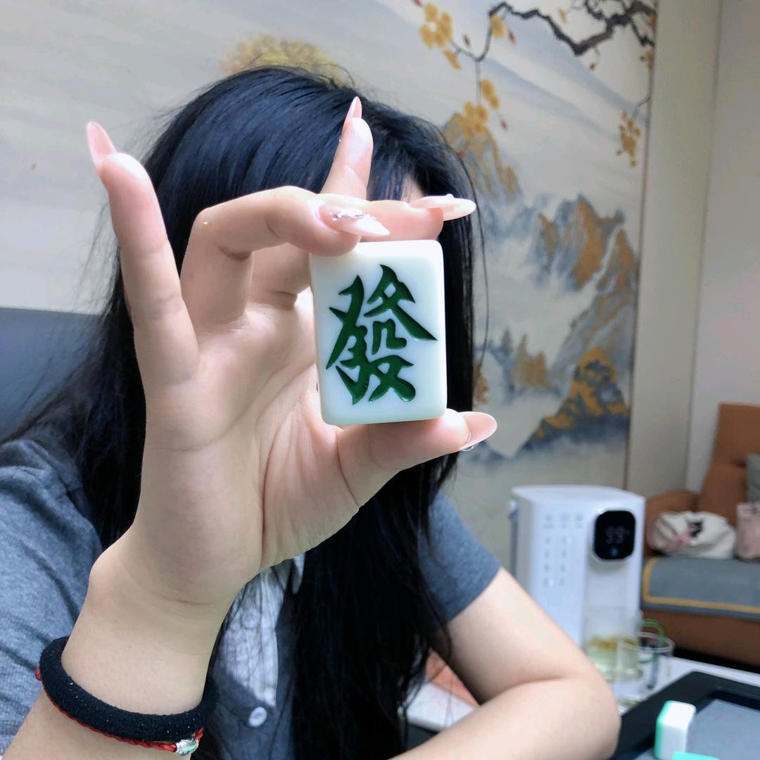 王者荣耀 欣欣