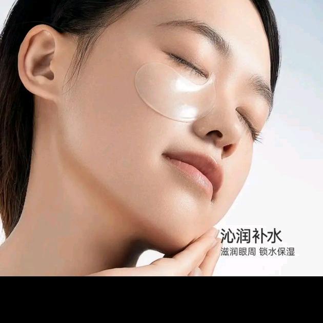 推荐分享甄选好物