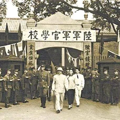 🇨🇳黄埔⚔九期🇨🇳