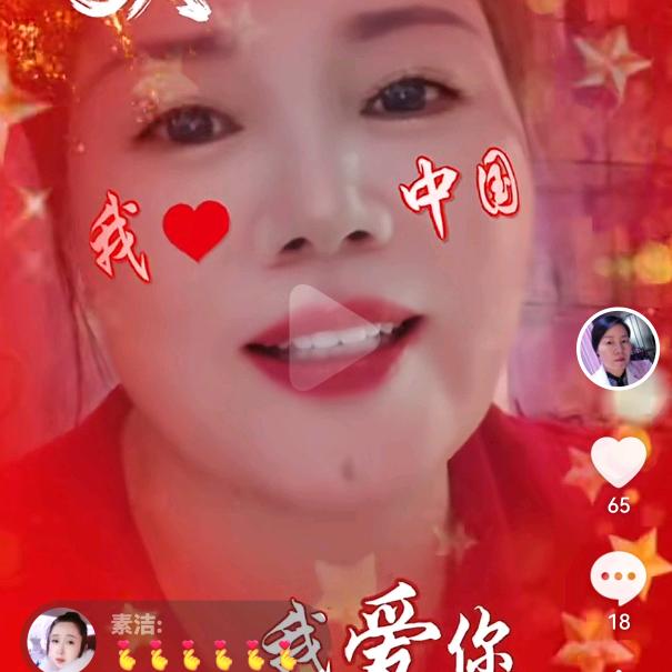 昌乐温州商城金茂大厦北街晨斐养生会所李霞