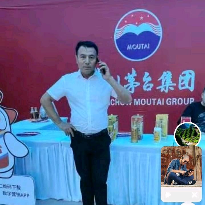 阿尔慢
