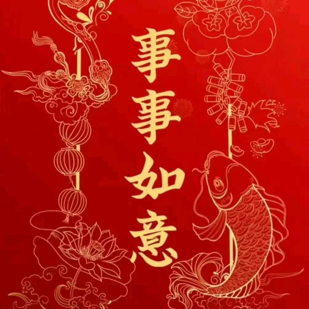 缘 🌹🌹🌹