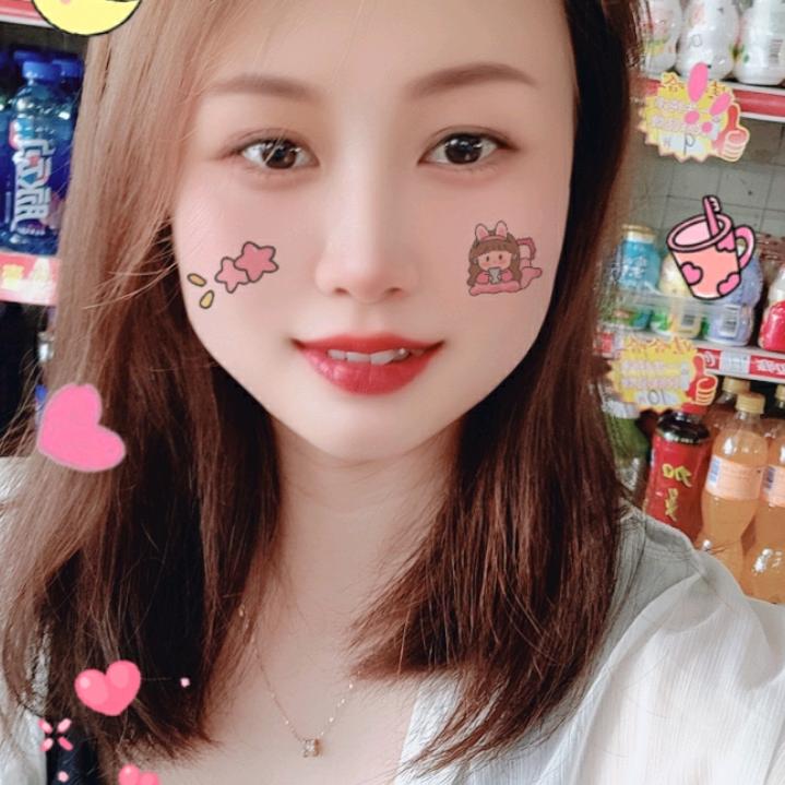 翰&潼