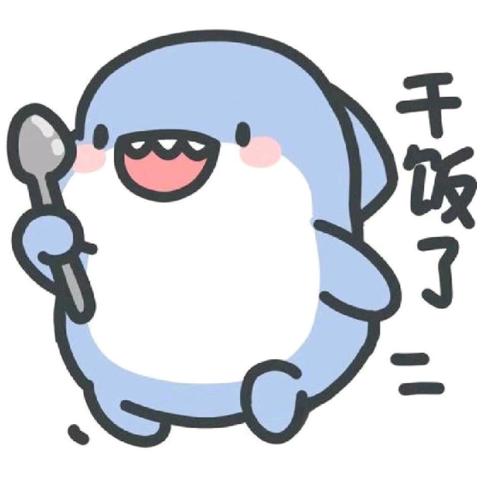 海苔拌饭