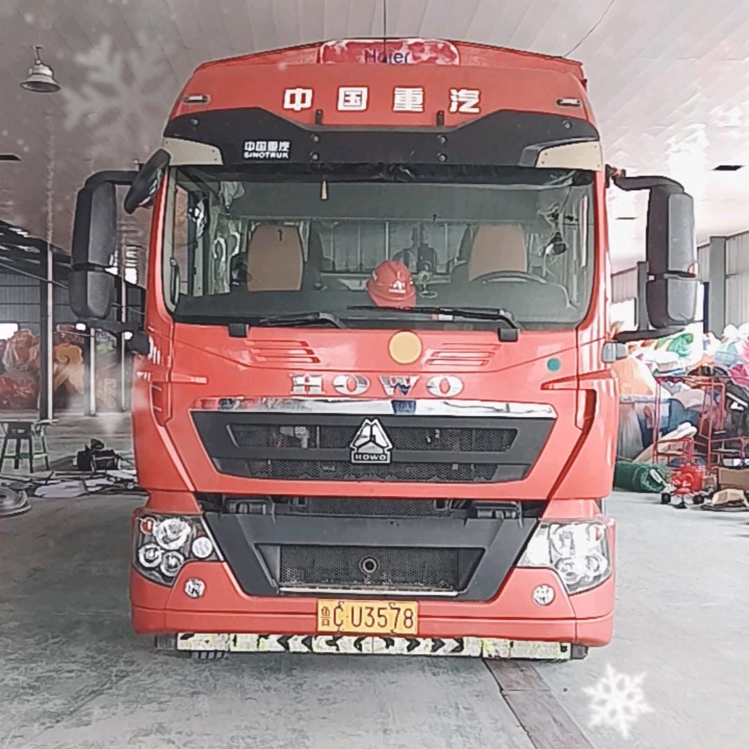 趴窝大队（三郎）