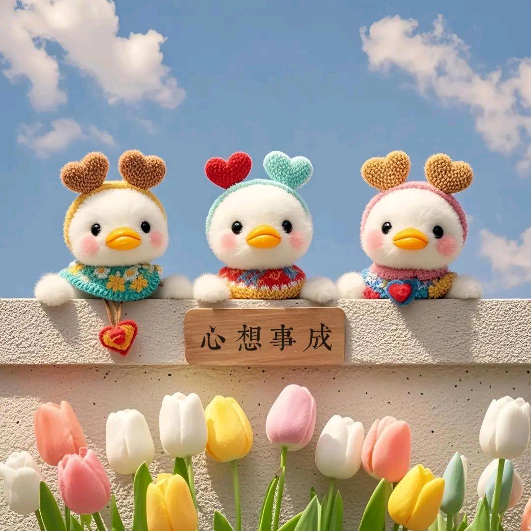 💐ღ᭄忕💞佪ོএ᭄