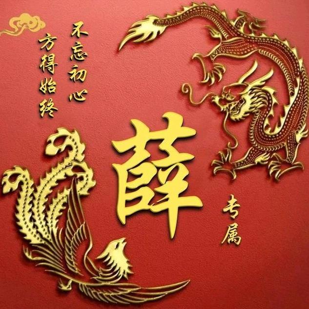 涛哥