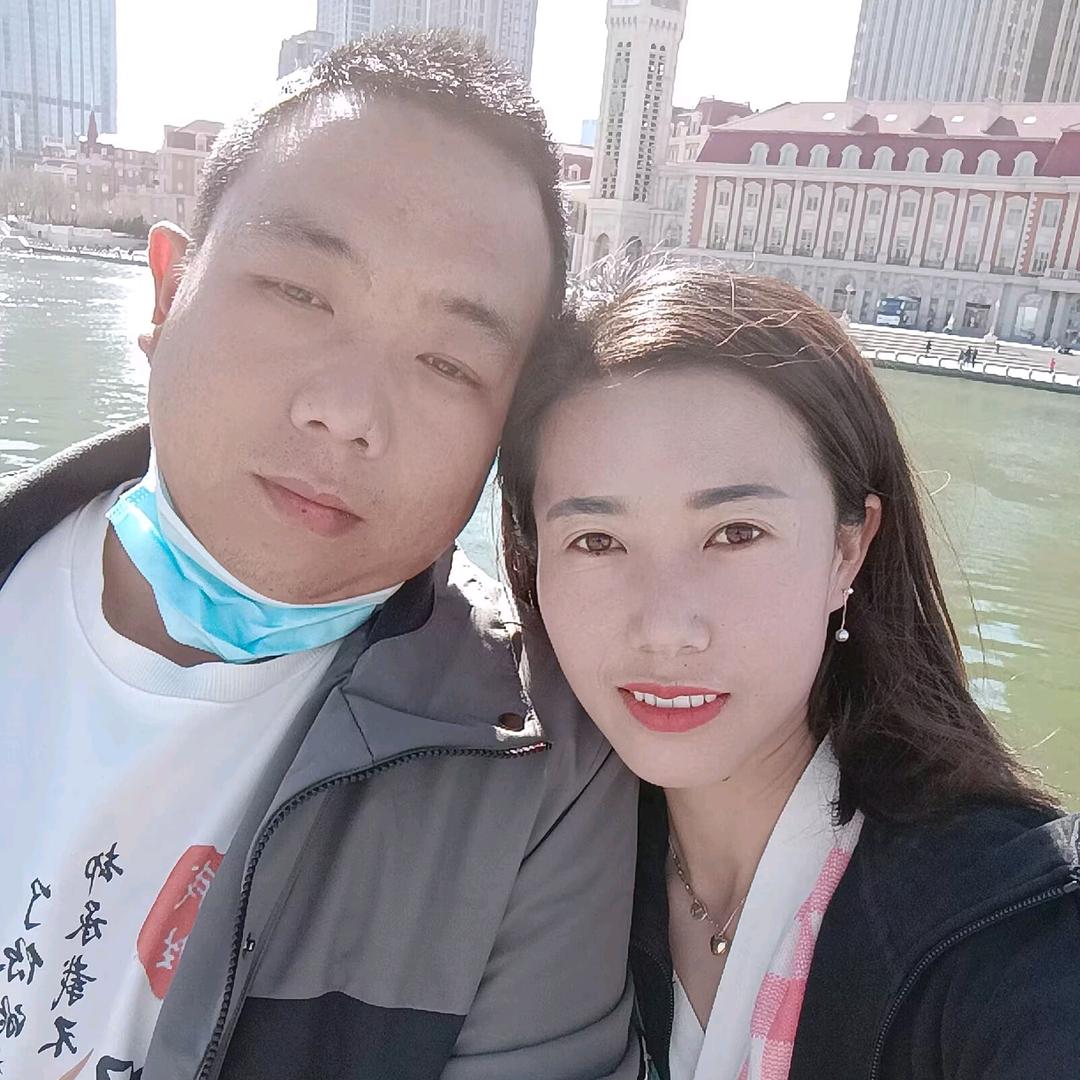戒