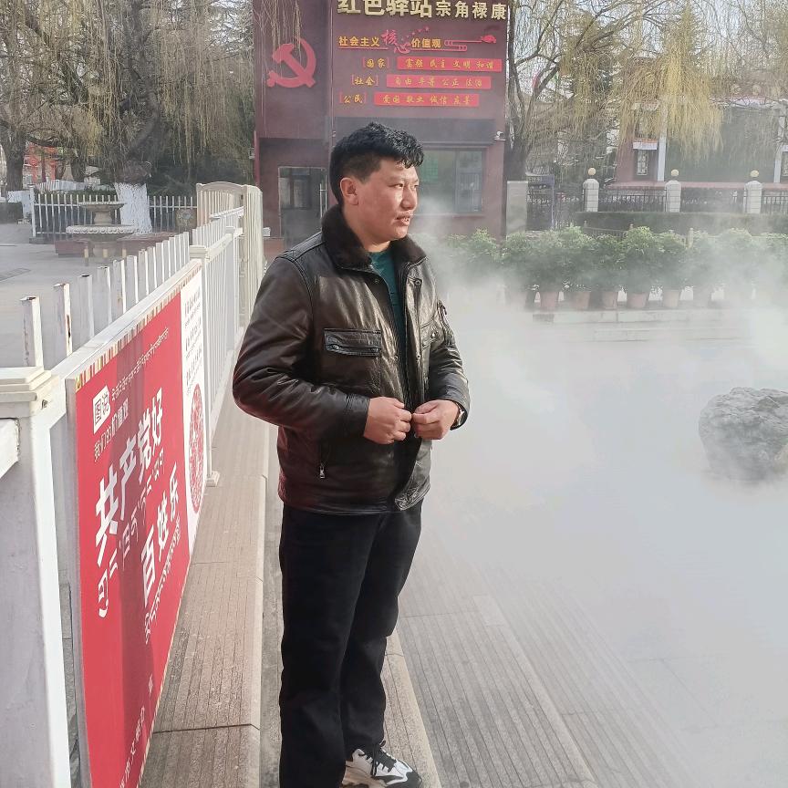 赤来云丹