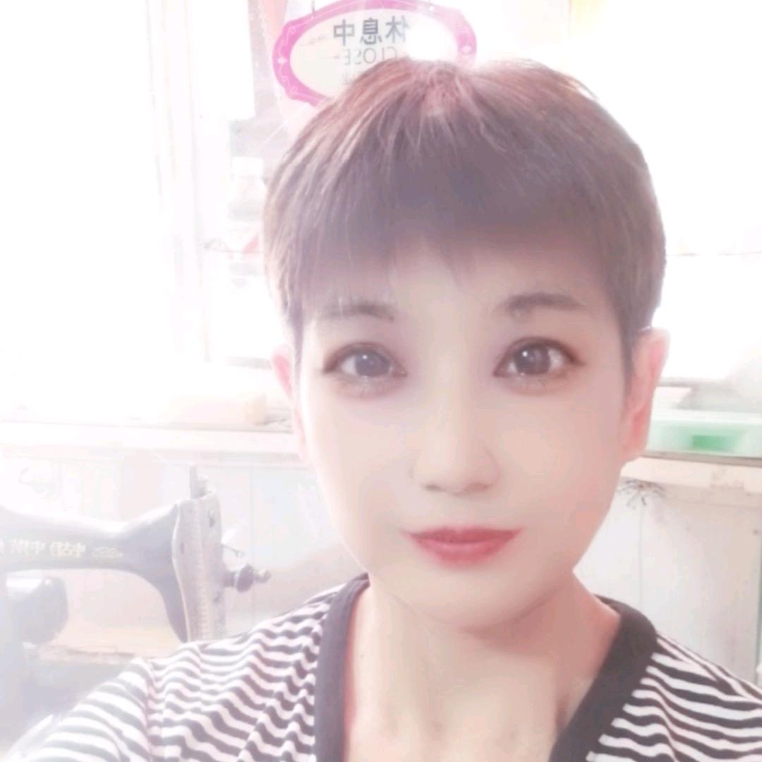 市中区雯雯百货商行