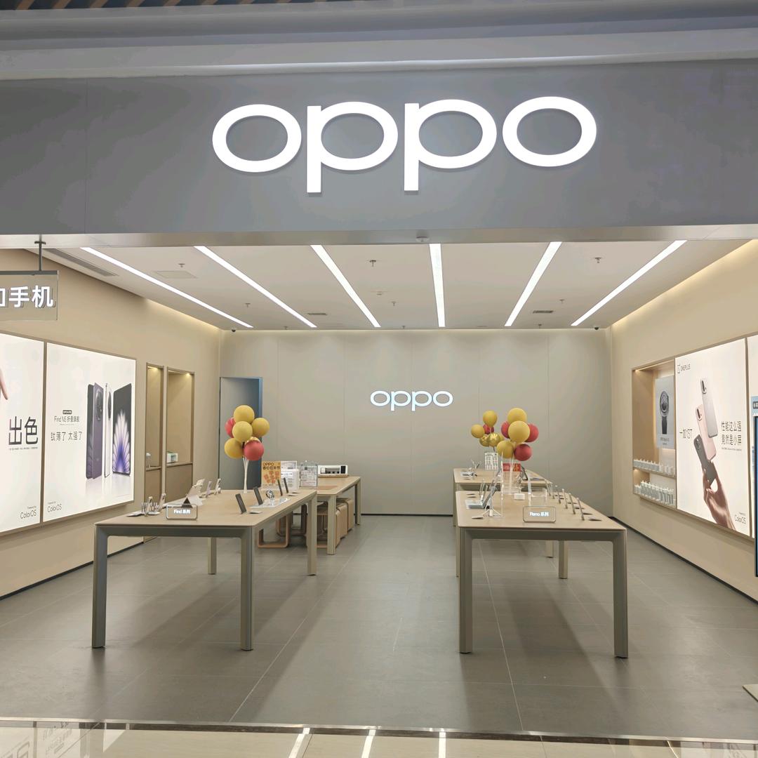 OPPO罗庄宝丽广场店