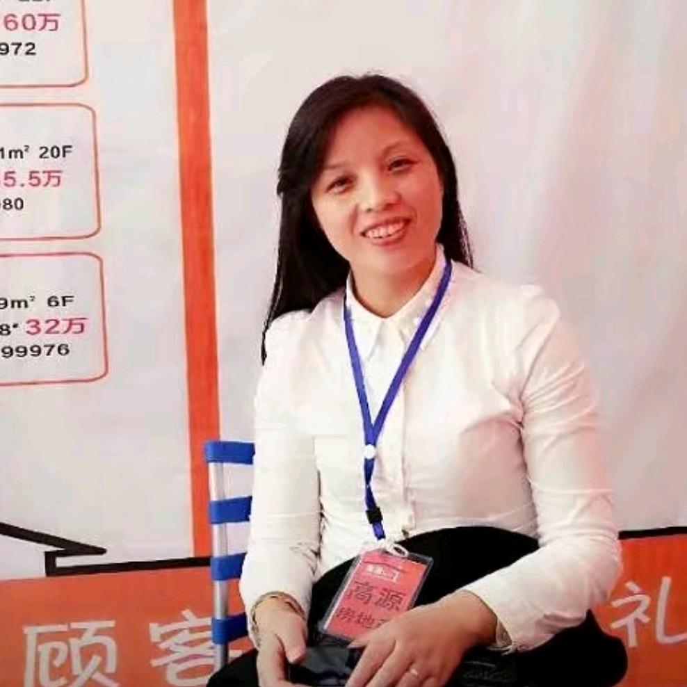 万州高源房屋