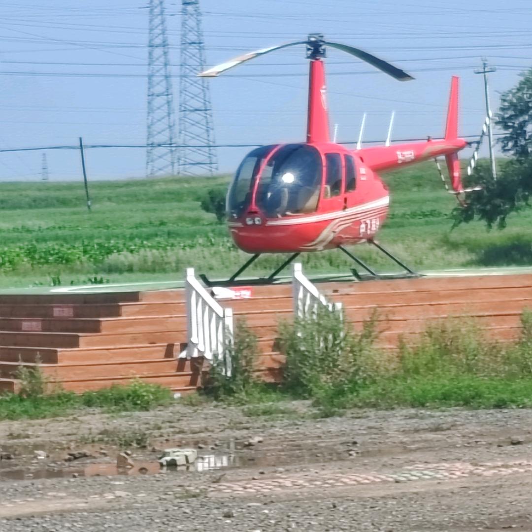 财主🚁🚁