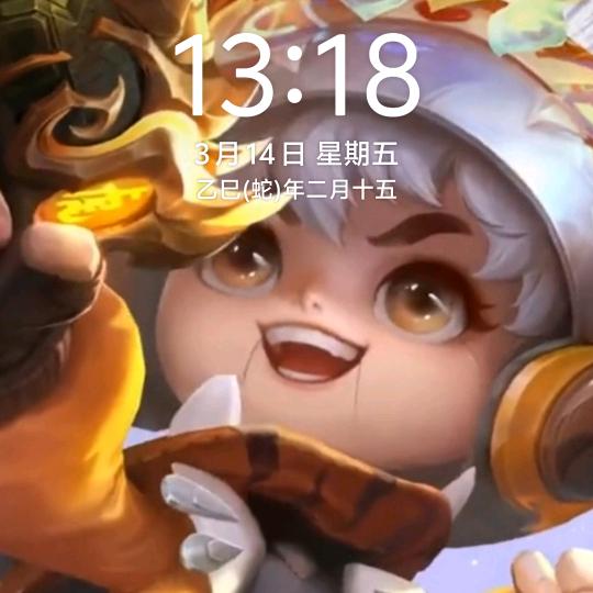 可爱⚈₃⚈小鲁班