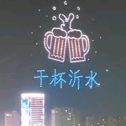 正在输入等待中