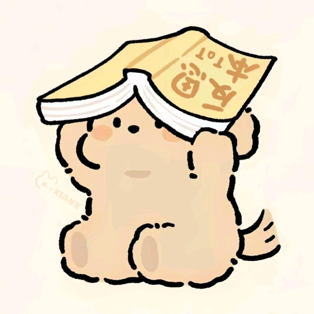 Muxi