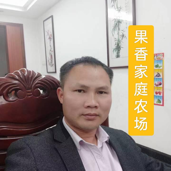 荔农陈生