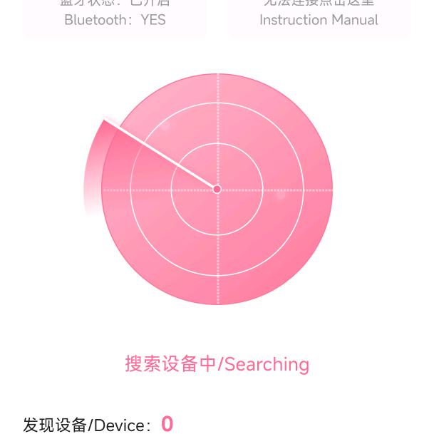 贾克斯回来了
