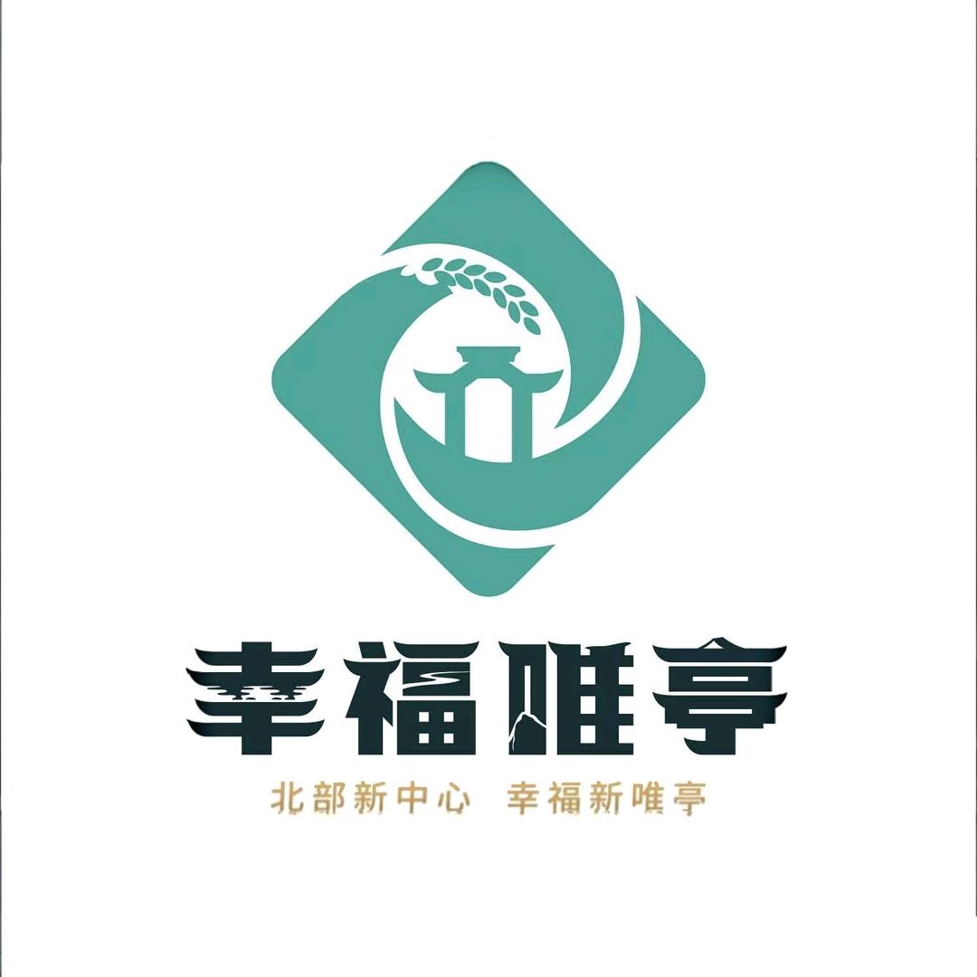 唯亭隔代教育