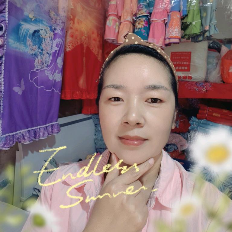 梅梅家纺