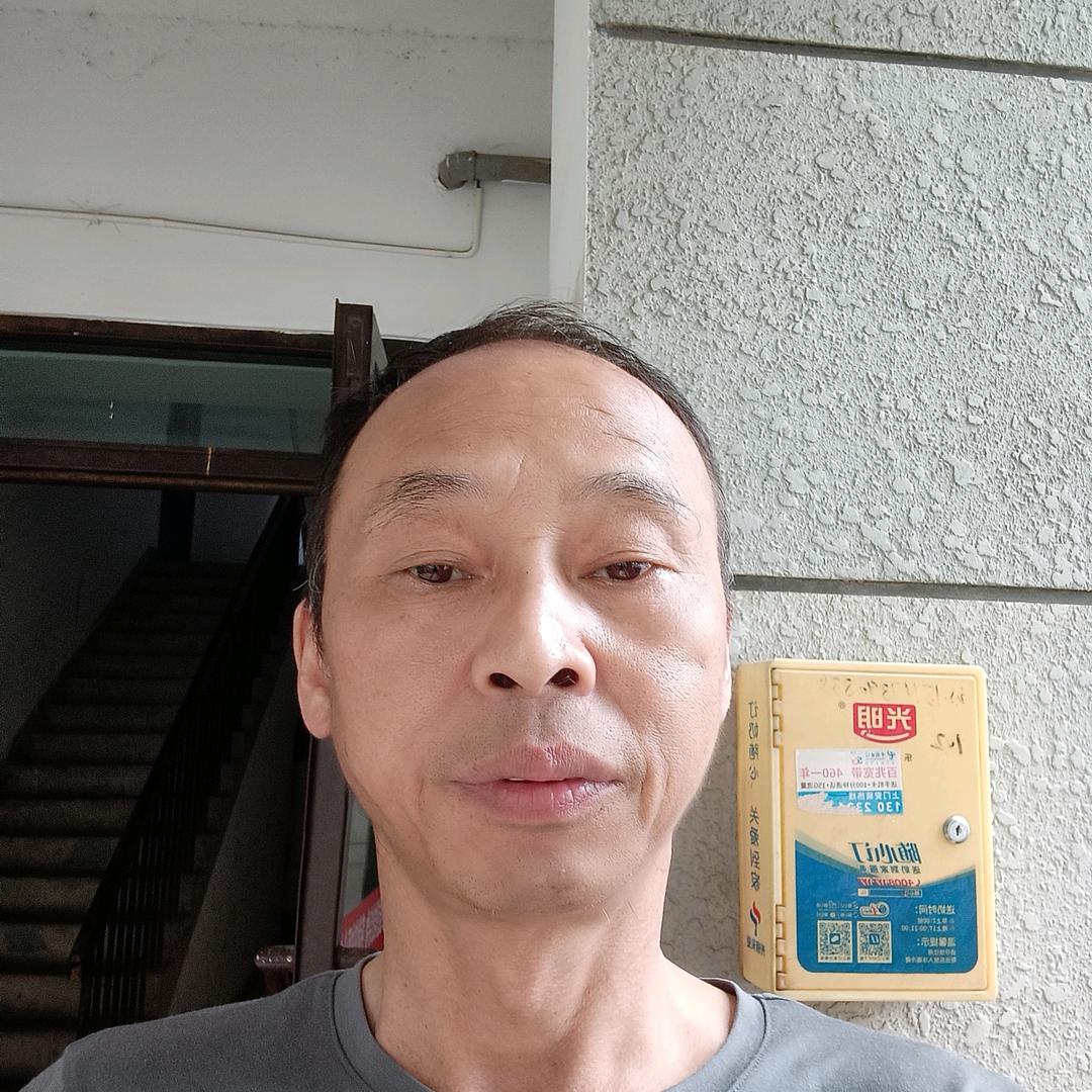 林元禄饰内木装饰