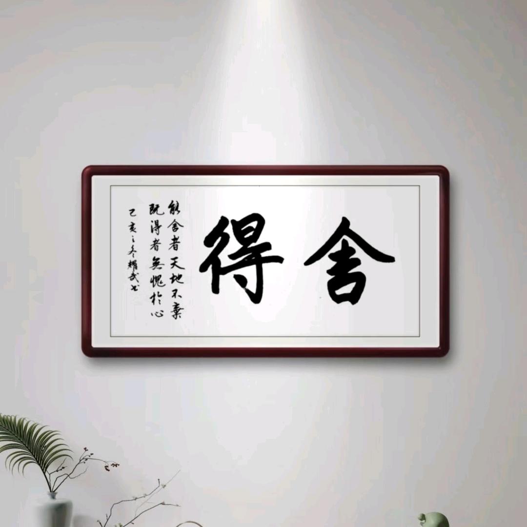 黄金右脚（优质司机）