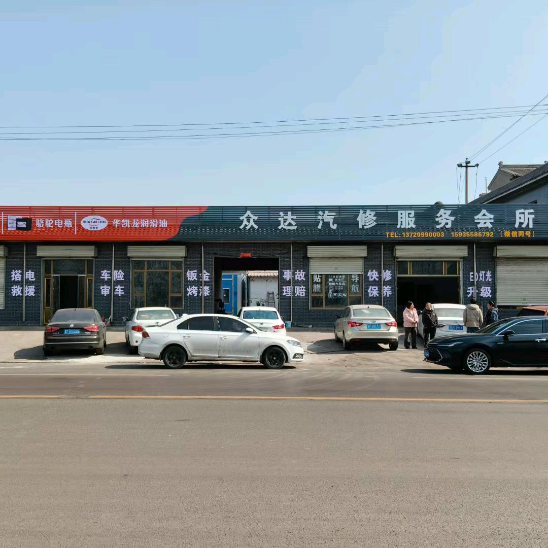 不会航拍的汽修小哥