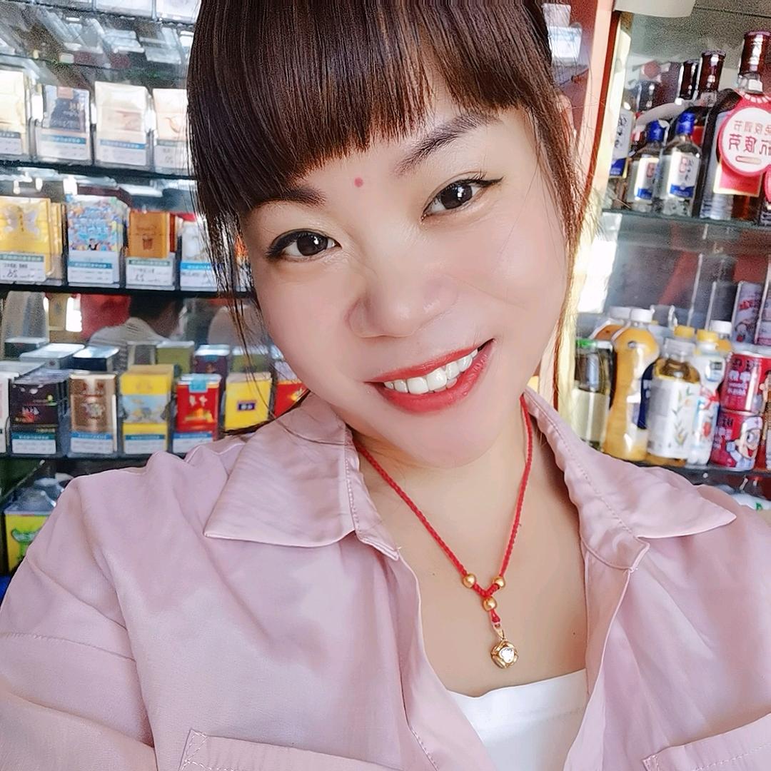 开心的兰兰