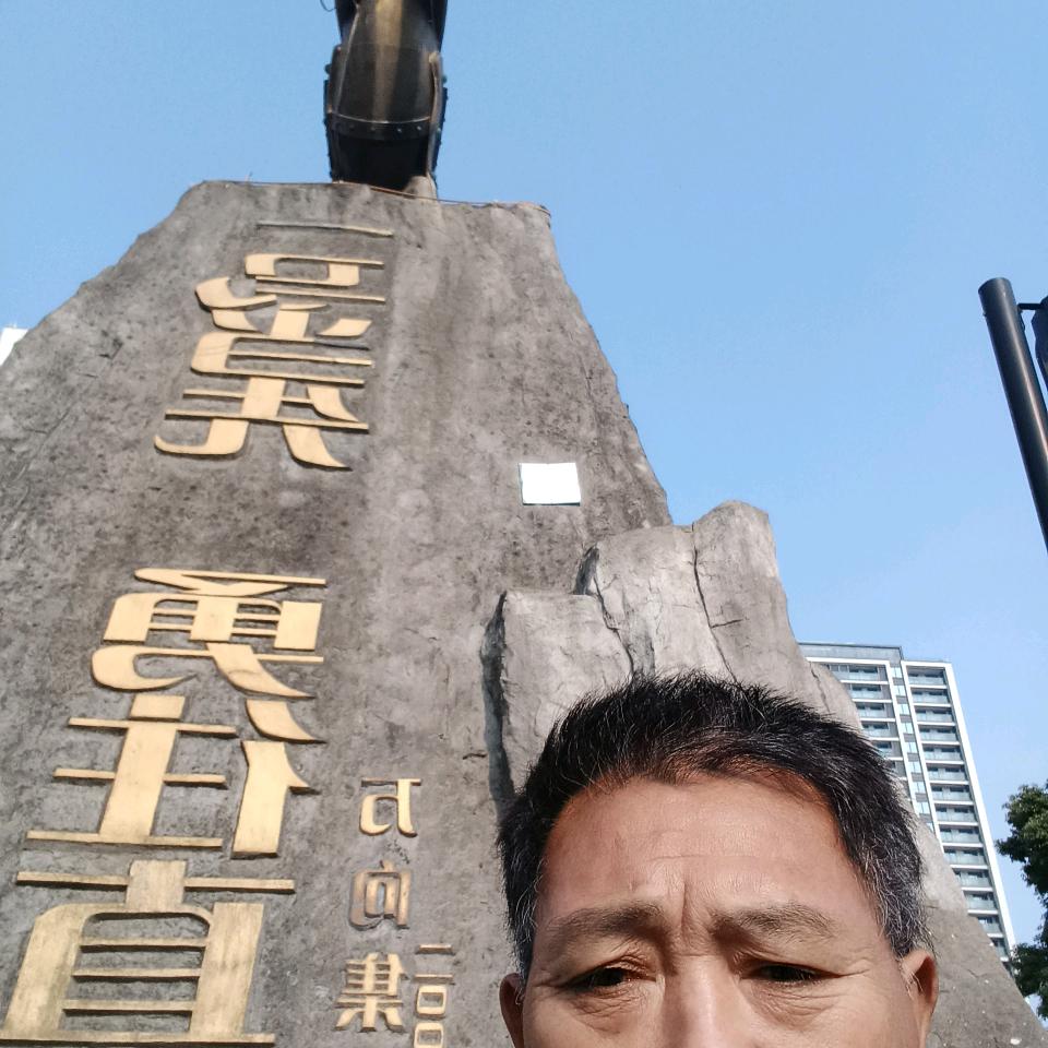 余额不足