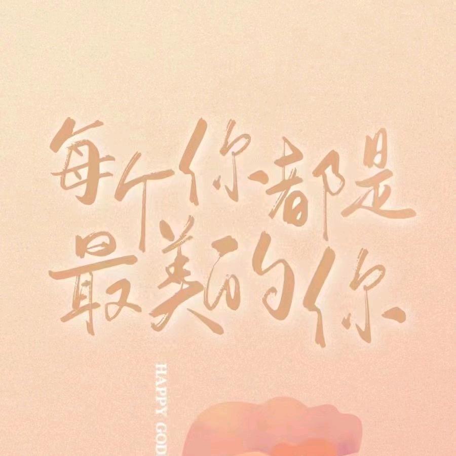 @黄州恒大滨江左岸业主之声