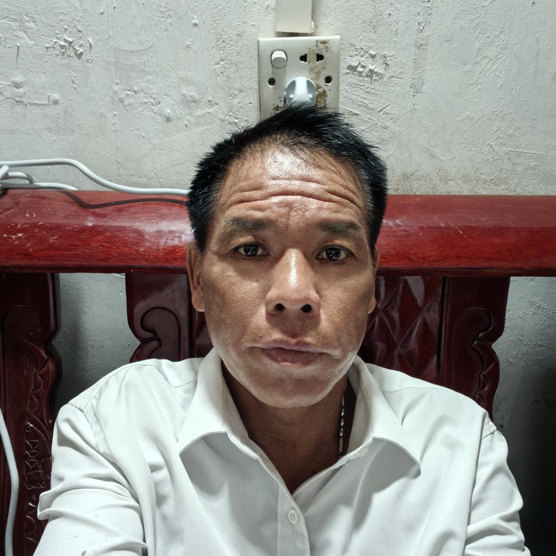 汉
