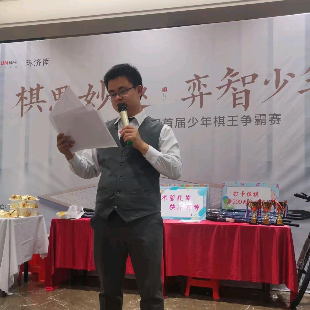 小栋梁弈飞围棋(六福校区)专用号