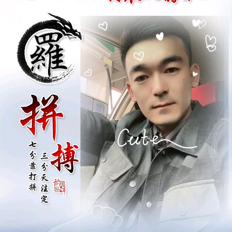 梵华养生足浴馆