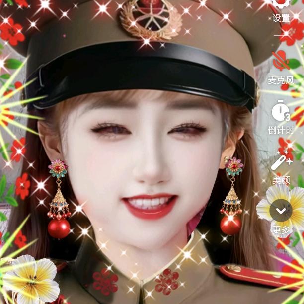 w美 玉