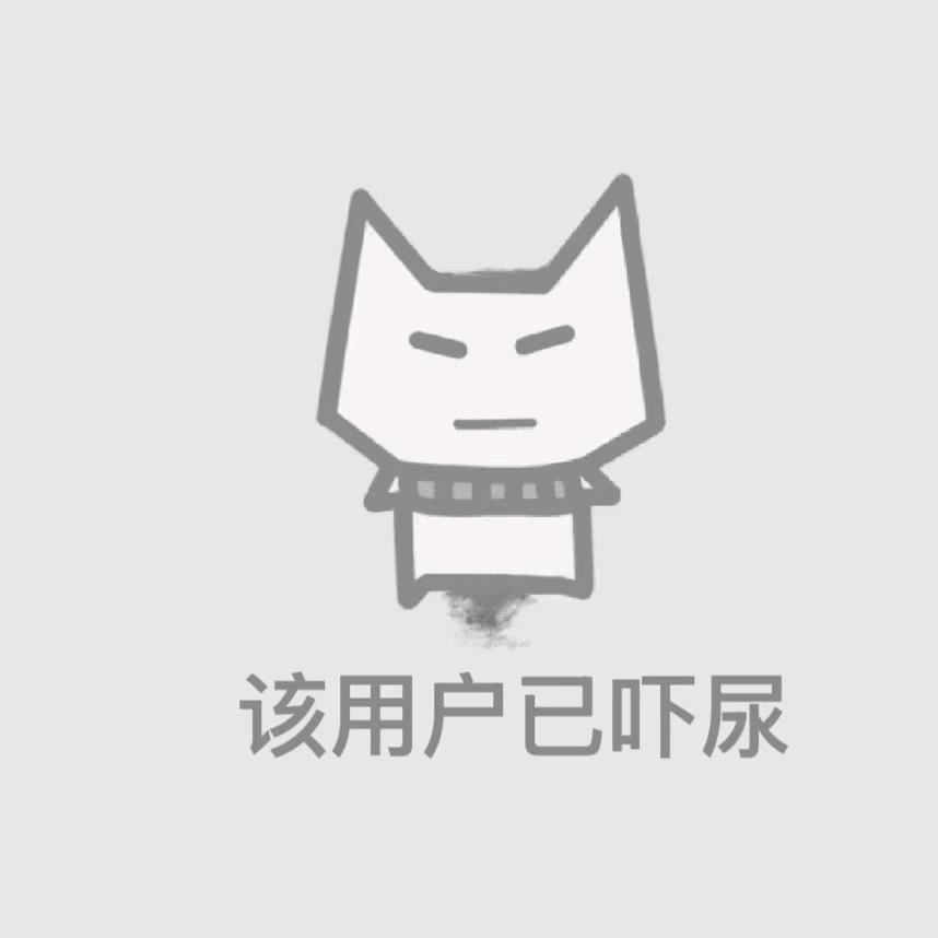 1号毛球