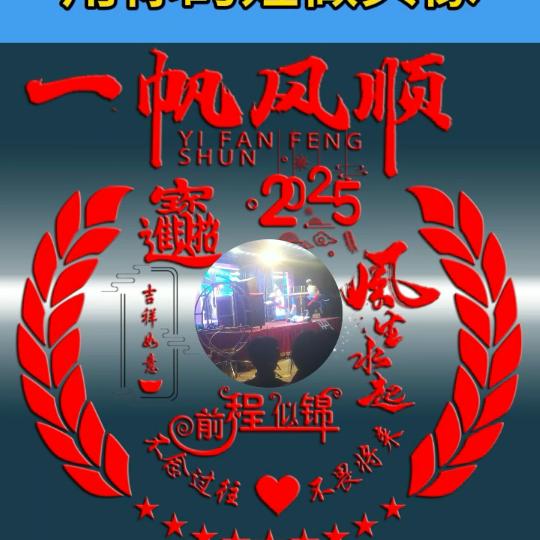 不忘初心