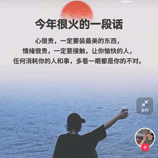 嘿嘿嘿
