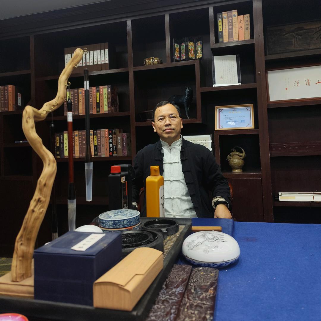 鹤林书画