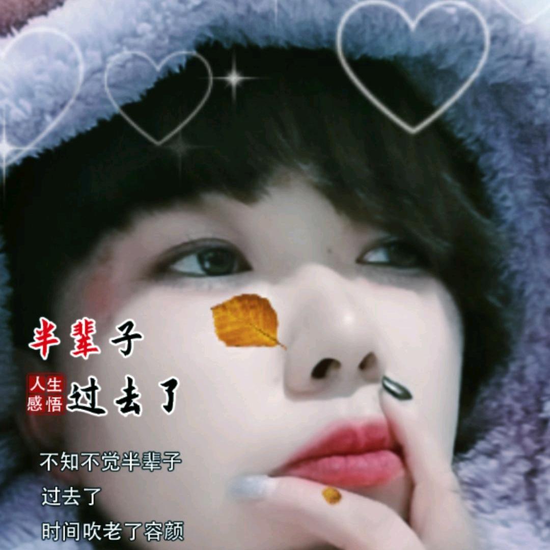 封❤🔒爱