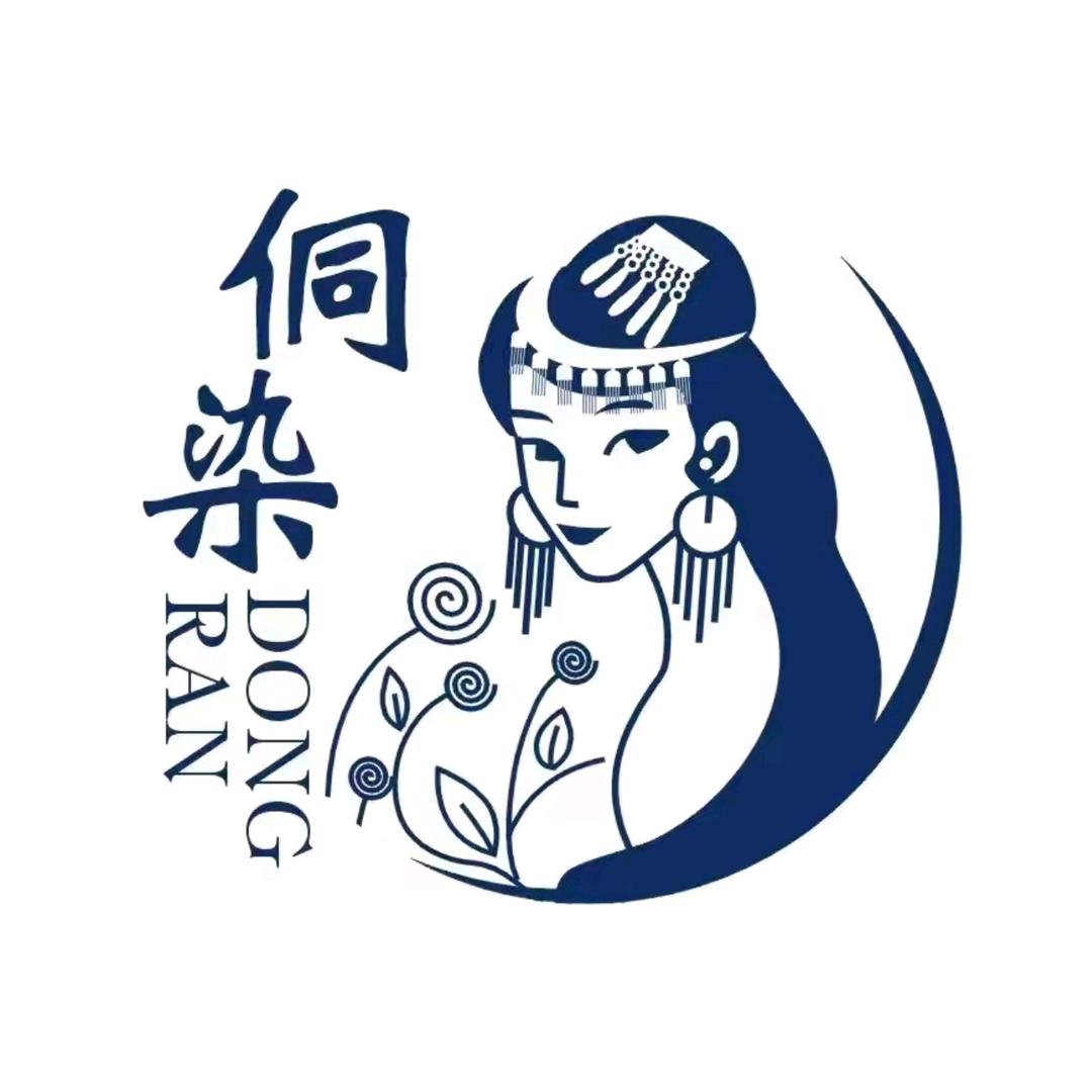 侗染染发造型旗舰店