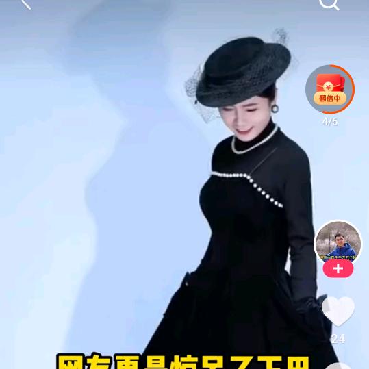 ℳ̶̶̶̶♡̶҉静ℳᥫᩣ