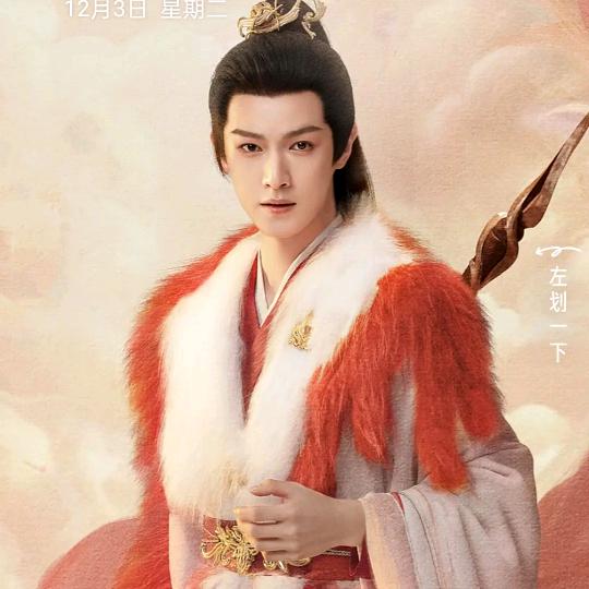 laogenzi999