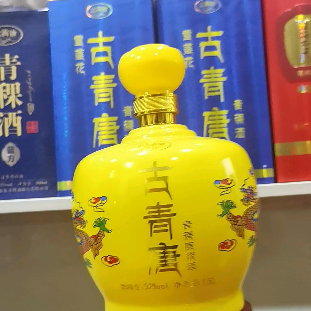 坤宏防腐木装饰