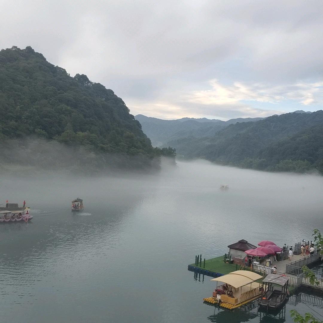 💞 ꧔ꦿ᭄扬扬꧔ꦿ᭄💞